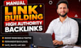 do manual link building and high authority backlink service