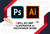 do general photoshop or illustrator work professionally
