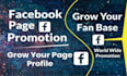 grow your facebook group with active members