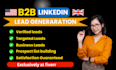 do targeted business email database b2b lead generation linkedin sales leads