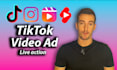 create an engaging tiktok video ad for your page