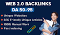 do high da web 2 0 backlinks manually