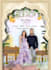 design wedding e invite videos and jpegs