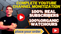do complete youtube channel monetization