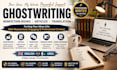 ghostwrite nonfiction books and ebooks