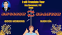 translate and format you document from english to spanish