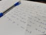 do handwritten assignments and notes