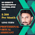 be your long term personal administrative VA