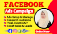 be your facebook ads campaign manager