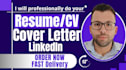 professionally write and design your resume and cover letter