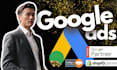 manage profitable google PPC ads pmax shopping ads for ecommerce