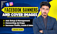 design facebook banners and cover images