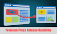 do premium press release backlinks for your business