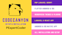 do configure and publish your codecanyon projects