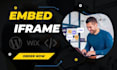 set up embedded iframes for websites, wordpress, and amp