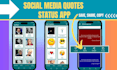 custom motivational status quotes shayari app development with admin panel