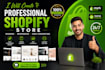 clone shopify store, shopify landing page by gempages, replo, pagefly, funnelish