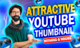 design attractive engaging, clickbait youtube thumbnail