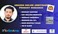 do amazon fba online arbitrage product research