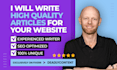 write engaging SEO articles for your website