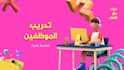 create animated GIF perfectiy