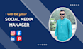 be your social media manager