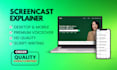 create 4k screencast tutorials and explainer videos for website or app