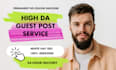 do guest post, high da dofollow guest posting service