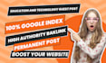 do dofollow  guest post on high da education, and technology sites