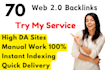 web 2 0 backlinks