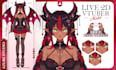 design and rig high quality live 2d vtuber model