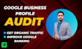 do brightlocal SEO audit in your gbp profile