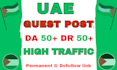 premium uae guest post service high authority backlinks for SEO growth