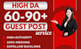 do high da guest posting with dofollow backlinks