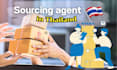 source, buy, and ship products from thailand