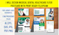 design medical dental healthcare flyer postcard with print ready file