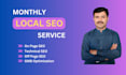 do complete monthly local business SEO service