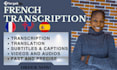 do audio transcription francais audio transcript french transcript video to text
