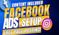 do data driven paid social media performance marketing
