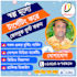 do facebook advertising, marketing, fb ads campaign