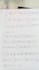 hand writing assignment jobs