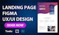 landing page UX UI design in figma
