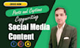 write persuasive social media content