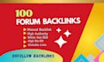 100 forum posting backlinks high quality manually