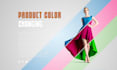 do professional product color changing