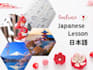 provide personalized online japanese lessons as a certified native instructor