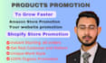 do organic marketing for amazon products