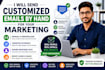 send customized emails manually for your marketing