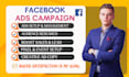 do facebook ads campaigns and fb advertising manager, fb ads manager