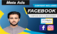 be your facebook and instagram meta ads manager